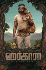 Nonton Film Harkara (2023) Terbaru