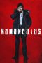 Nonton Film Homunculus (2021) Terbaru Nonton Film Homunculus (2021) Terbaru