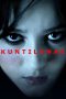 Nonton Film Kuntilanak (2006) Terbaru Nonton Film Kuntilanak (2006) Terbaru