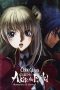 Nonton Film Code Geass: Akito the Exiled 4: Memories of Hatred (2015) Terbaru Nonton Film Code Geass: Akito the Exiled 4: Memories of Hatred (2015) Terbaru