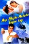 Nonton Film Aap Mujhe Achche Lagne Lage (2002) Terbaru Nonton Film Aap Mujhe Achche Lagne Lage (2002) Terbaru