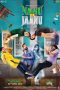 Nonton Film Nanu Ki Jaanu (2018) Terbaru Nonton Film Nanu Ki Jaanu (2018) Terbaru