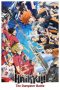 Nonton Film HAIKYU!! The Dumpster Battle (2024) Terbaru Nonton Film HAIKYU!! The Dumpster Battle (2024) Terbaru