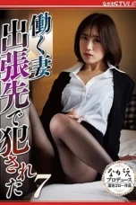 Nonton Film NSFS-303 Rela Kerja Cuma Buat Koleksi Dildo – Nagase Mami Terbaru